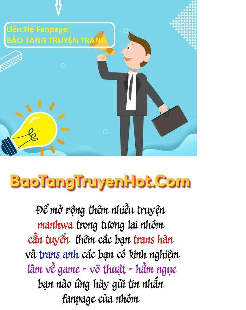 Những Ranker Cấp S Mà Tôi Nuôi Dưỡng Chap 57 - Next Chap 58