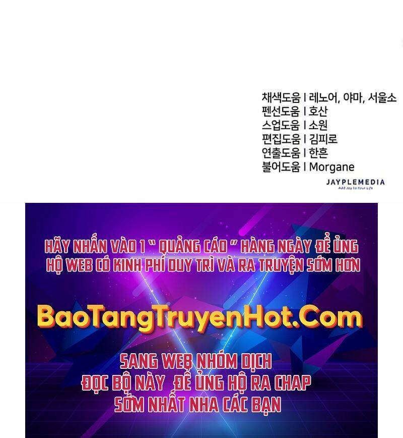 Những Ranker Cấp S Mà Tôi Nuôi Dưỡng Chap 57 - Next Chap 58