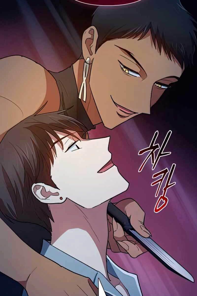 Những Ranker Cấp S Mà Tôi Nuôi Dưỡng Chap 58 - Next Chap 59