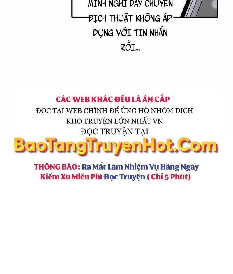 Những Ranker Cấp S Mà Tôi Nuôi Dưỡng Chap 58 - Next Chap 59