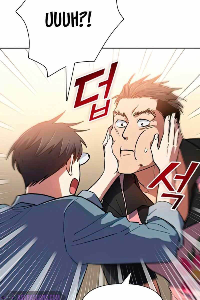 Những Ranker Cấp S Mà Tôi Nuôi Dưỡng Chap 58 - Next Chap 59