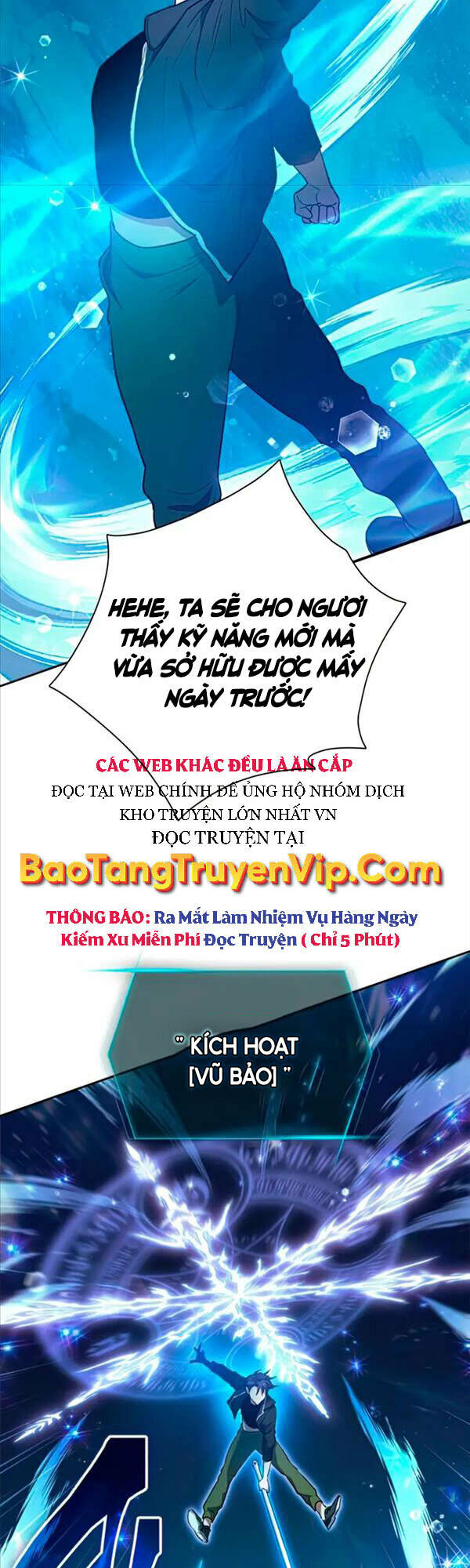 Những Ranker Cấp S Mà Tôi Nuôi Dưỡng Chap 59 - Next Chap 60