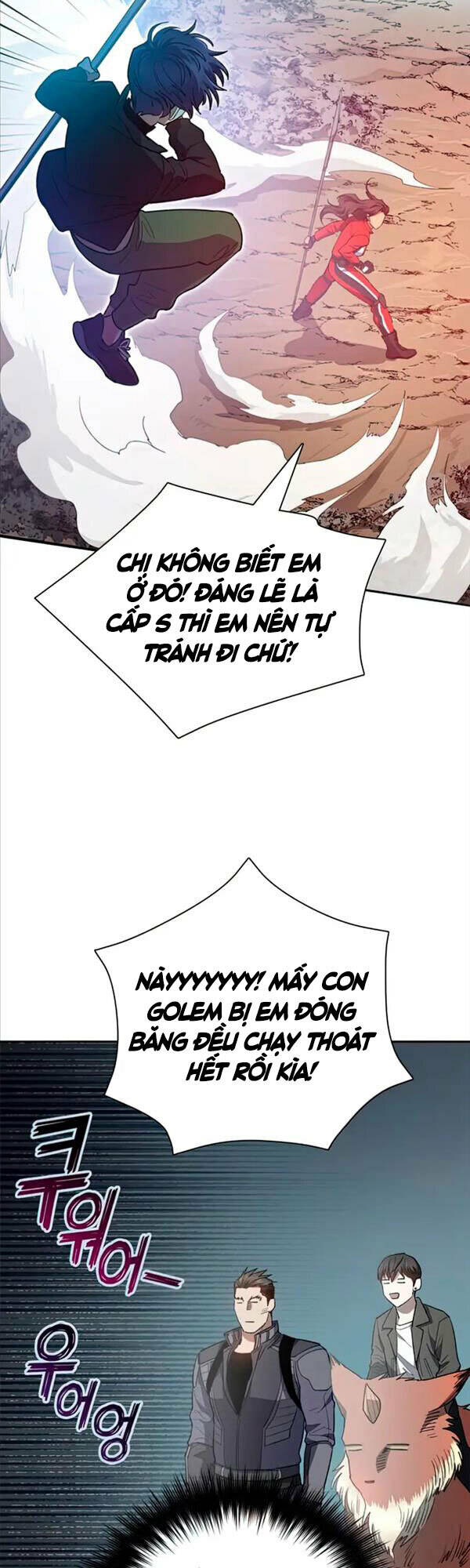 Những Ranker Cấp S Mà Tôi Nuôi Dưỡng Chap 59 - Next Chap 60