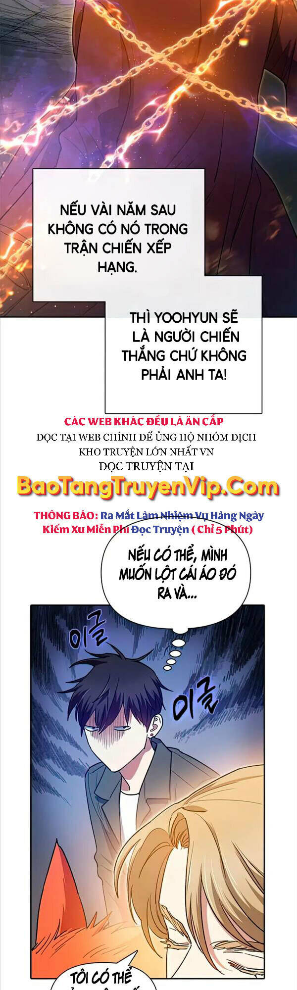 Những Ranker Cấp S Mà Tôi Nuôi Dưỡng Chap 59 - Next Chap 60