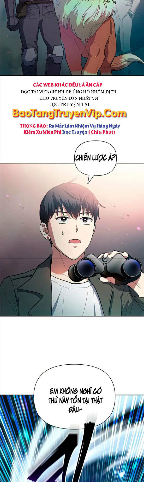 Những Ranker Cấp S Mà Tôi Nuôi Dưỡng Chap 59 - Next Chap 60