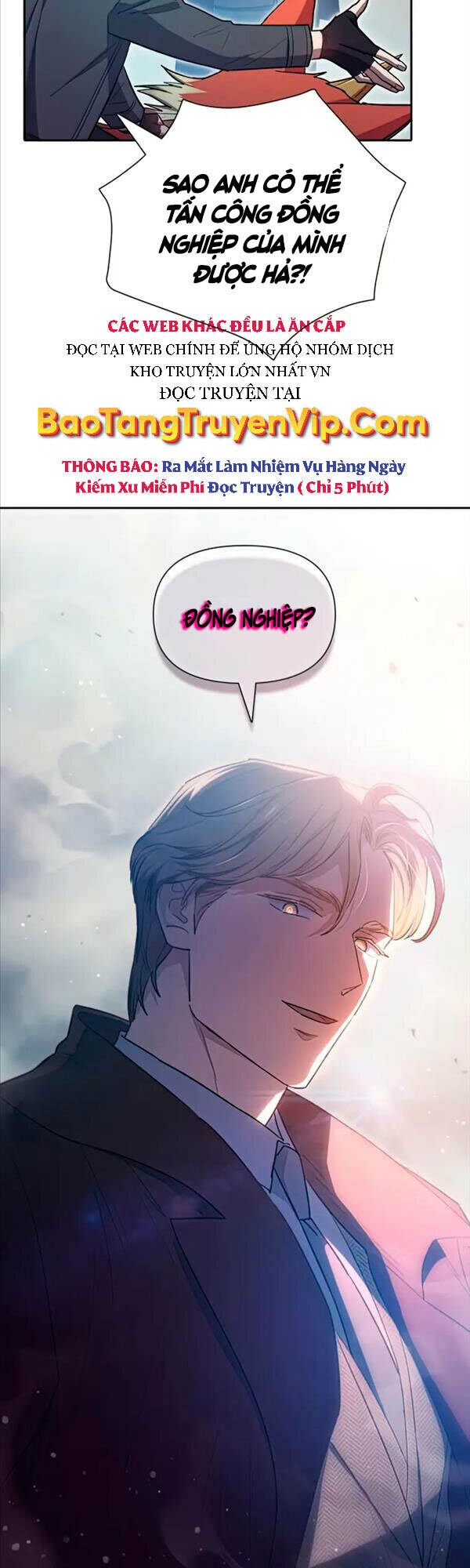 Những Ranker Cấp S Mà Tôi Nuôi Dưỡng Chap 59 - Next Chap 60