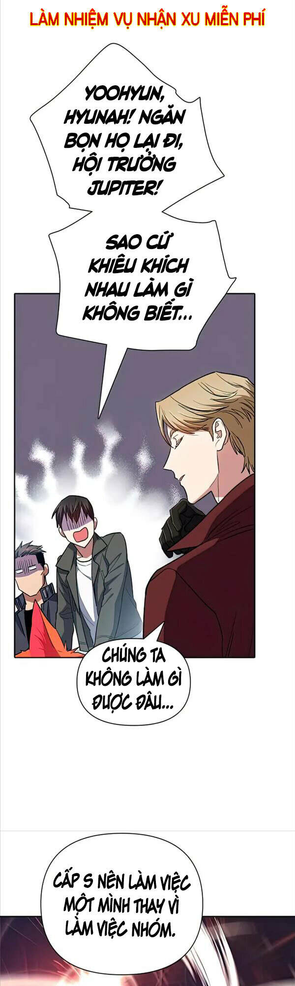 Những Ranker Cấp S Mà Tôi Nuôi Dưỡng Chap 59 - Next Chap 60