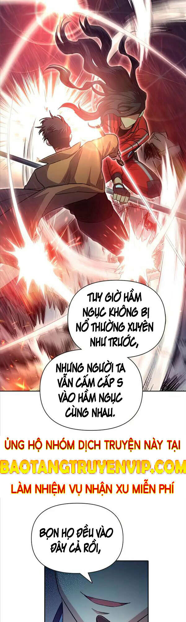 Những Ranker Cấp S Mà Tôi Nuôi Dưỡng Chap 59 - Next Chap 60
