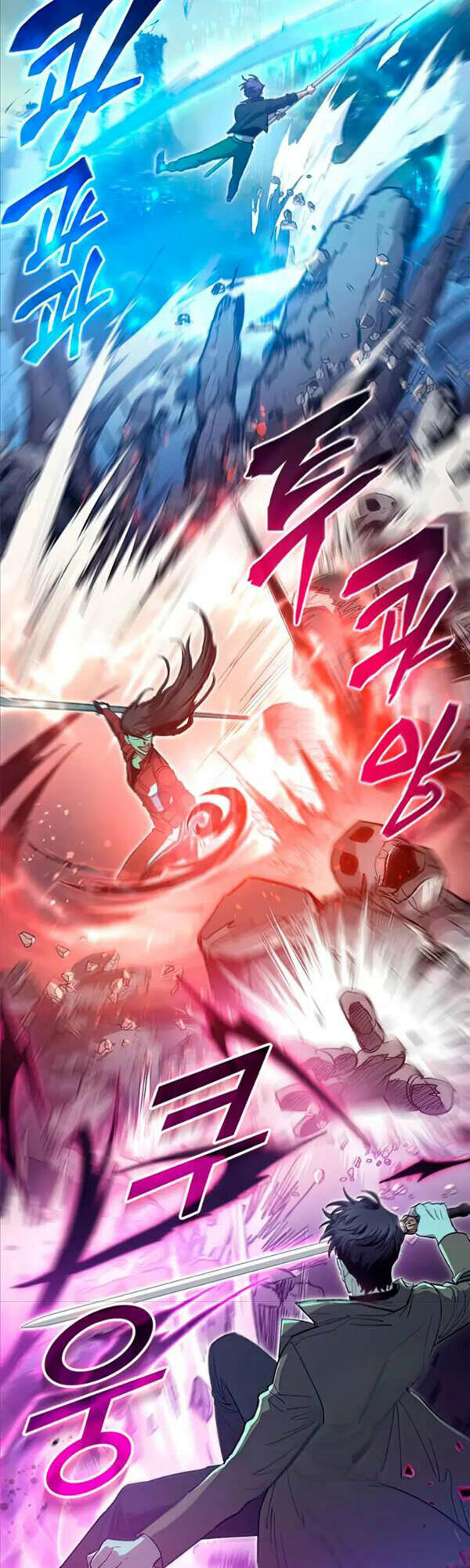 Những Ranker Cấp S Mà Tôi Nuôi Dưỡng Chap 59 - Next Chap 60
