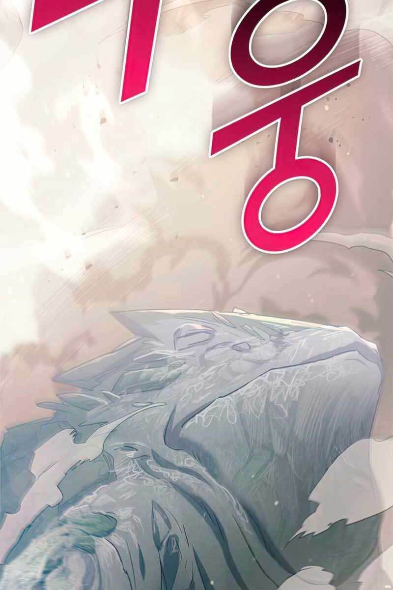 Những Ranker Cấp S Mà Tôi Nuôi Dưỡng Chap 60 - Next Chap 61