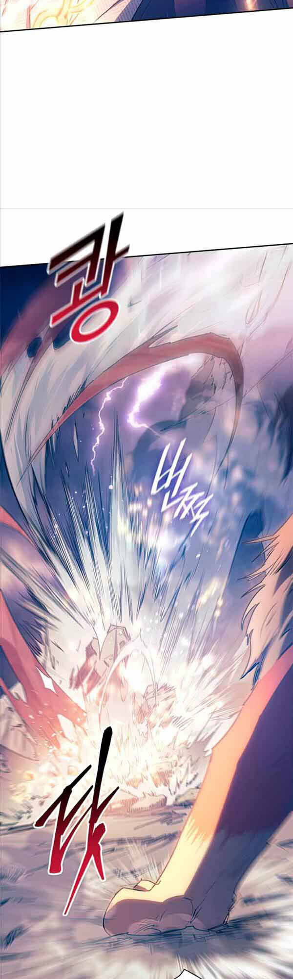Những Ranker Cấp S Mà Tôi Nuôi Dưỡng Chap 61 - Next Chap 62