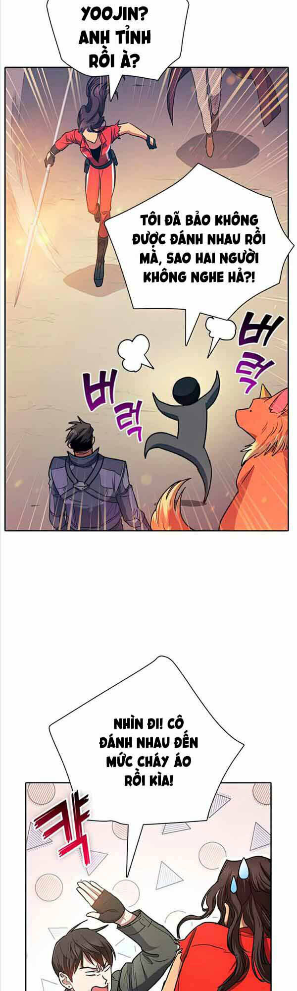 Những Ranker Cấp S Mà Tôi Nuôi Dưỡng Chap 61 - Next Chap 62