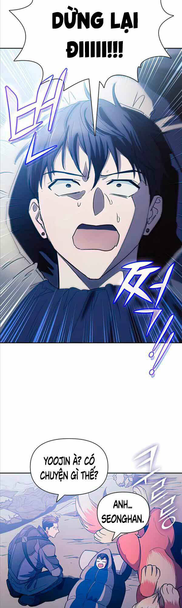 Những Ranker Cấp S Mà Tôi Nuôi Dưỡng Chap 61 - Next Chap 62