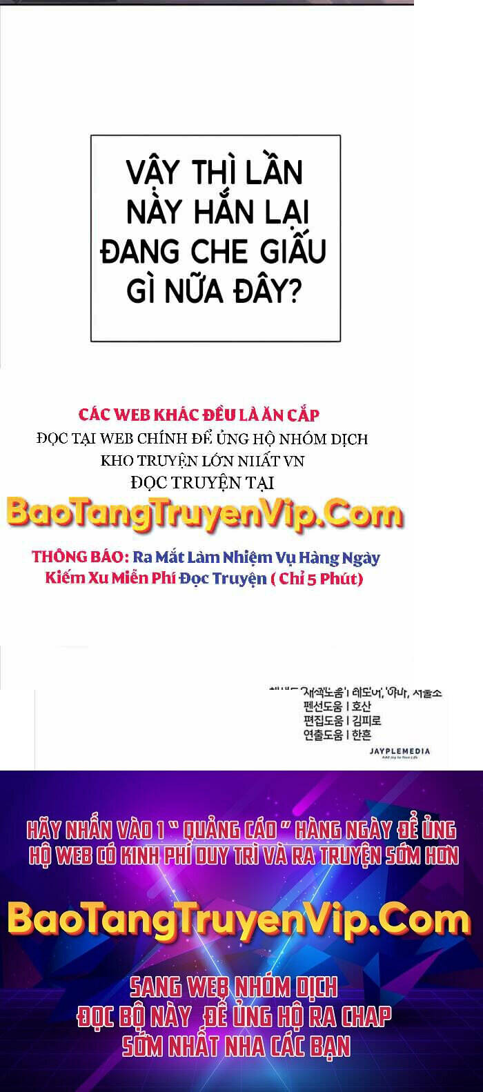Những Ranker Cấp S Mà Tôi Nuôi Dưỡng Chap 61 - Next Chap 62
