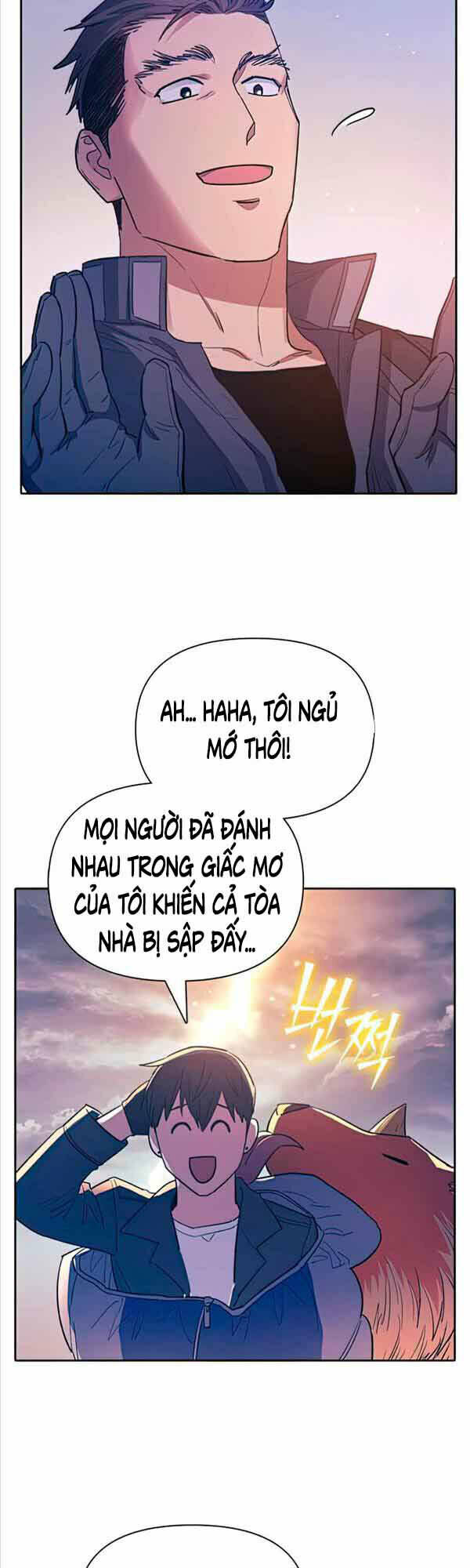 Những Ranker Cấp S Mà Tôi Nuôi Dưỡng Chap 61 - Next Chap 62