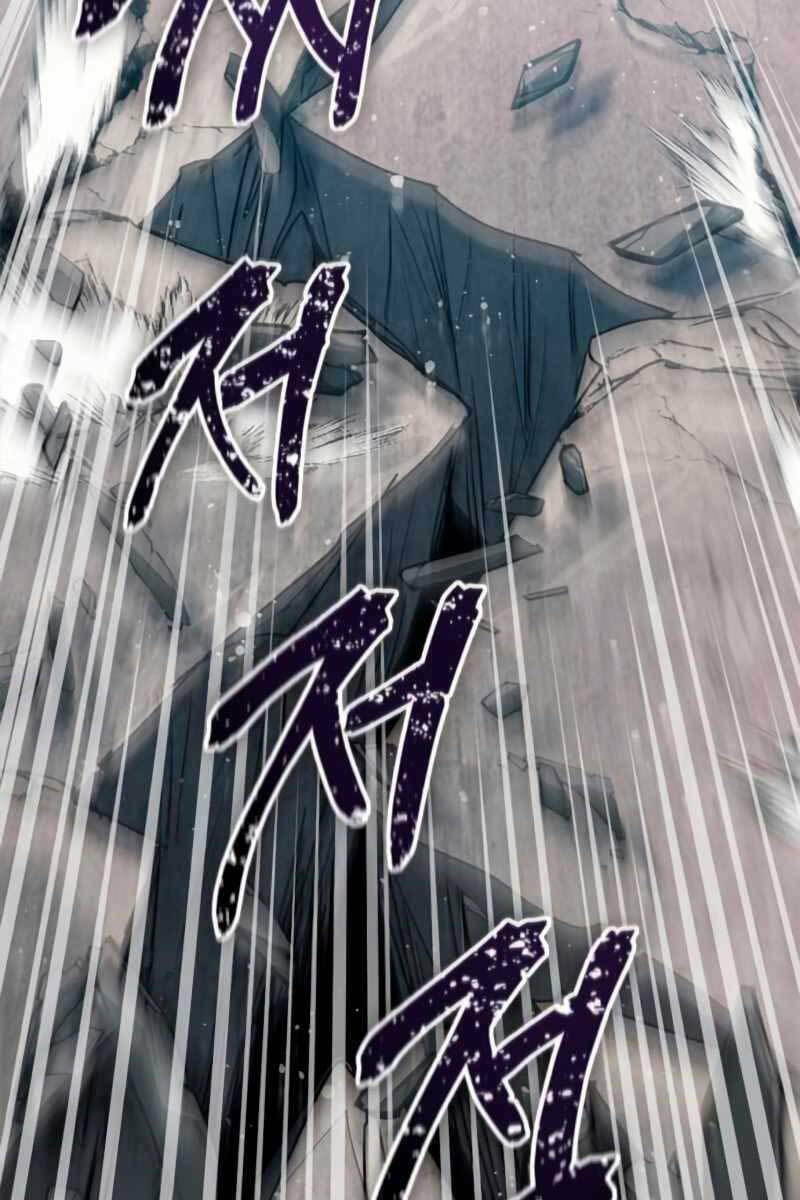 Những Ranker Cấp S Mà Tôi Nuôi Dưỡng Chap 62 - Next Chap 63