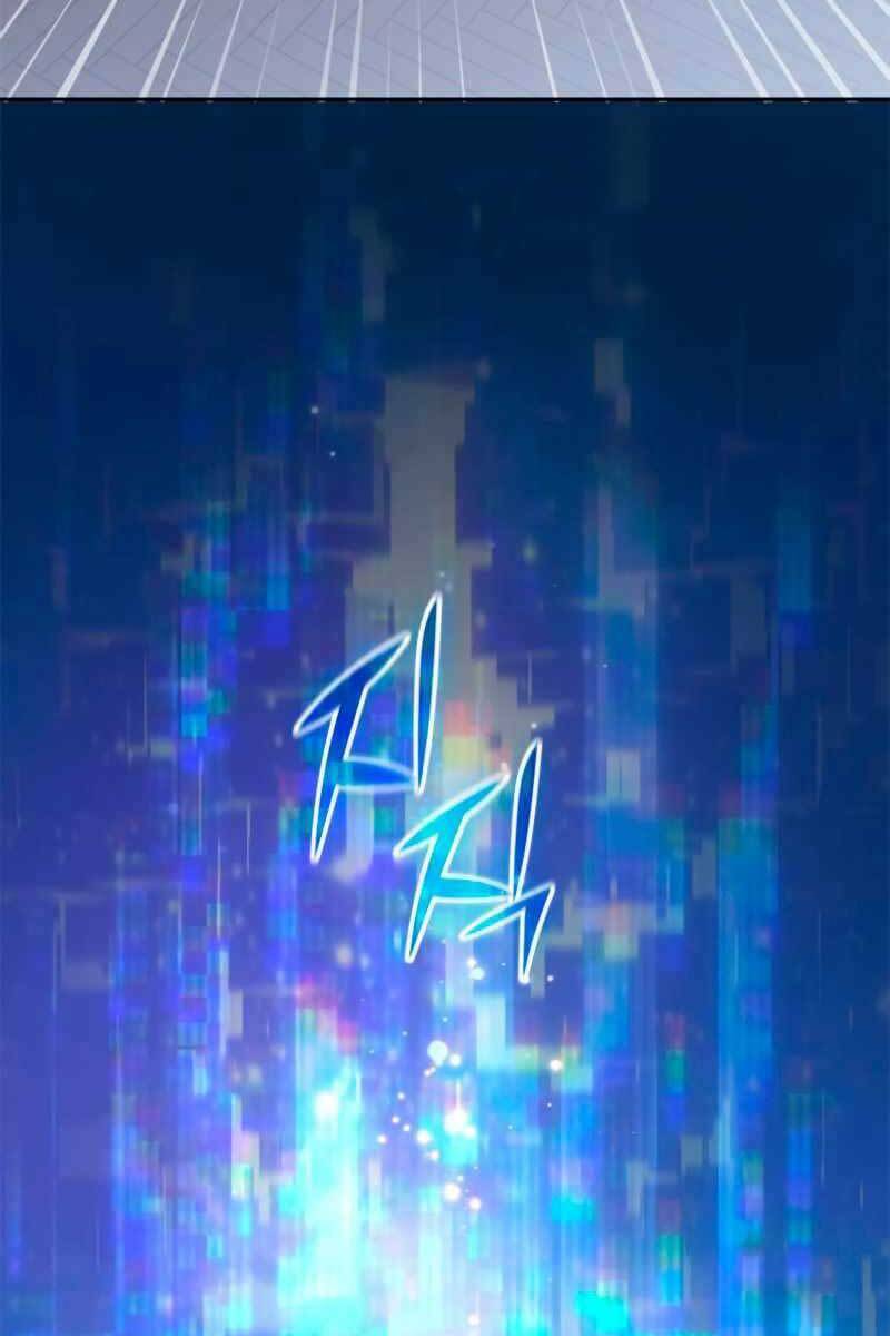 Những Ranker Cấp S Mà Tôi Nuôi Dưỡng Chap 62 - Next Chap 63