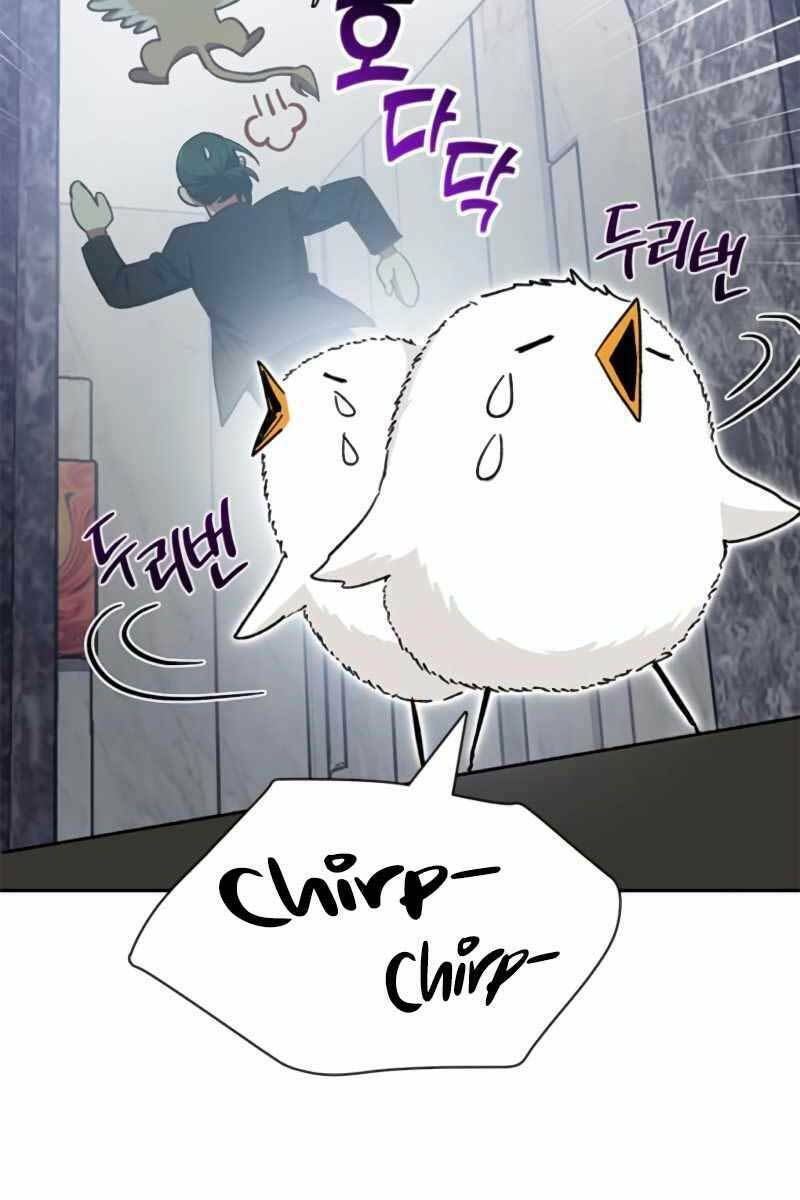 Những Ranker Cấp S Mà Tôi Nuôi Dưỡng Chap 62 - Next Chap 63
