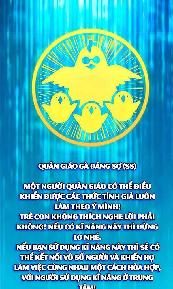Những Ranker Cấp S Mà Tôi Nuôi Dưỡng Chap 63 - Next Chap 64
