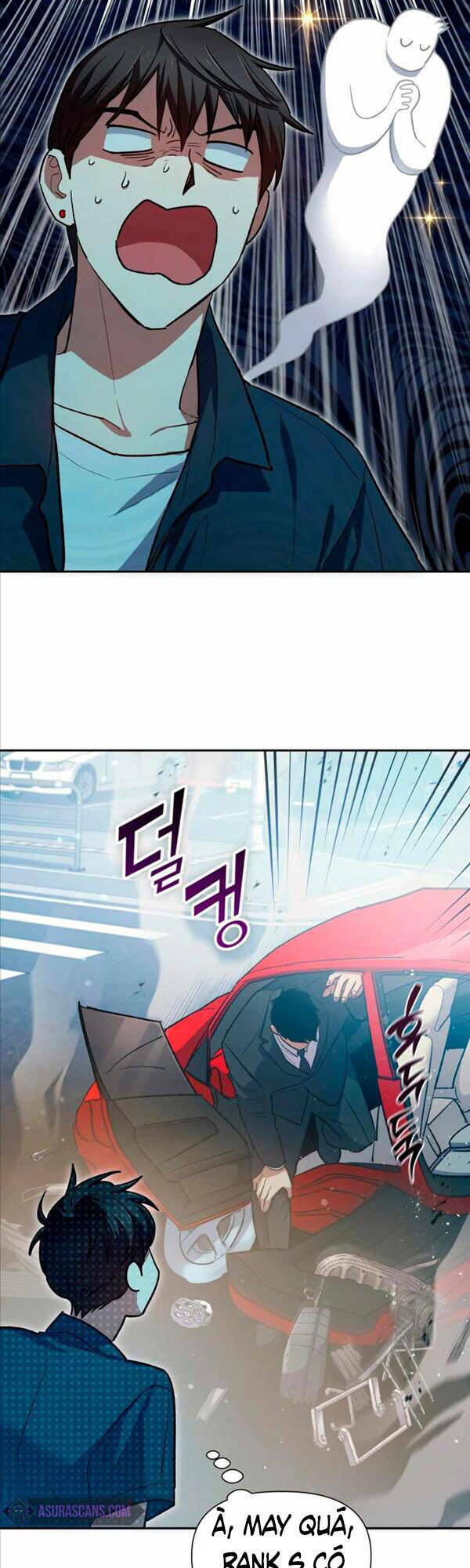 Những Ranker Cấp S Mà Tôi Nuôi Dưỡng Chap 68 - Next Chap 69