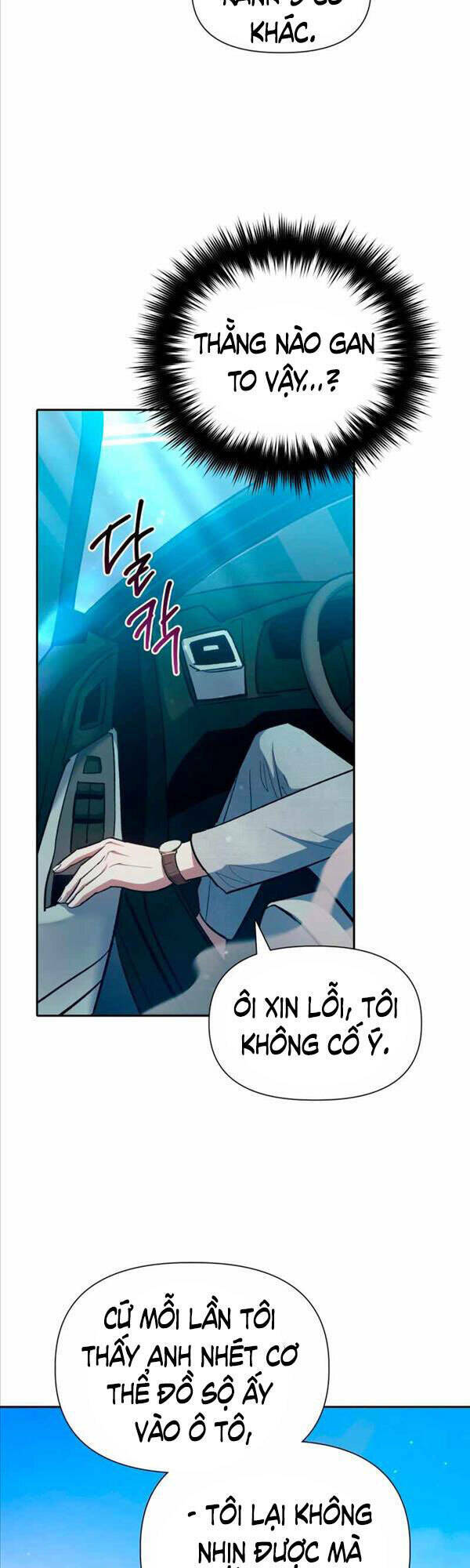 Những Ranker Cấp S Mà Tôi Nuôi Dưỡng Chap 68 - Next Chap 69