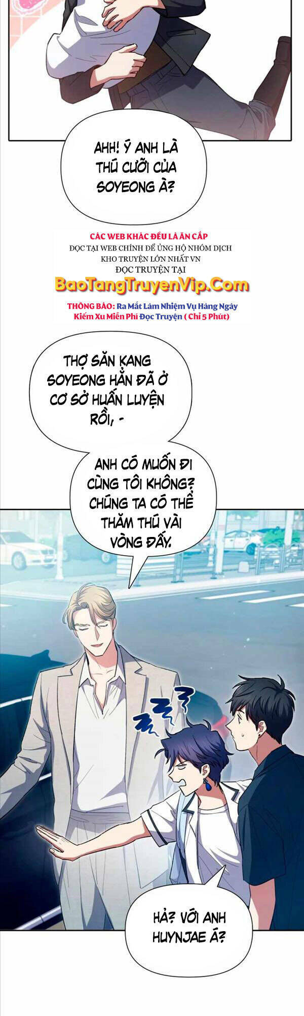 Những Ranker Cấp S Mà Tôi Nuôi Dưỡng Chap 68 - Next Chap 69