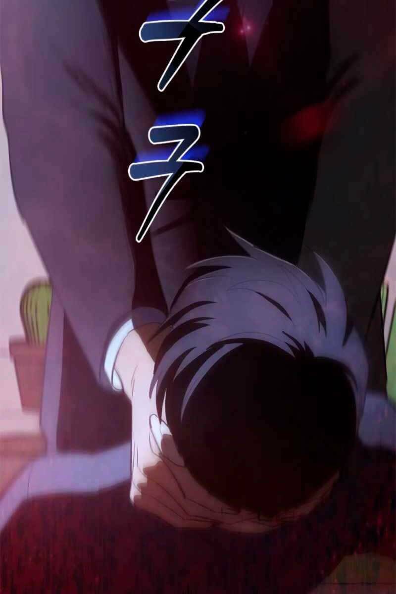 Những Ranker Cấp S Mà Tôi Nuôi Dưỡng Chap 69 - Next Chap 70
