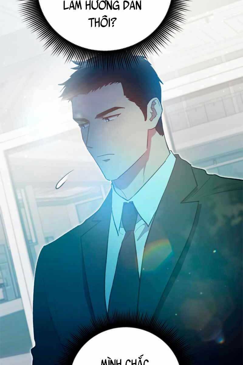 Những Ranker Cấp S Mà Tôi Nuôi Dưỡng Chap 69 - Next Chap 70
