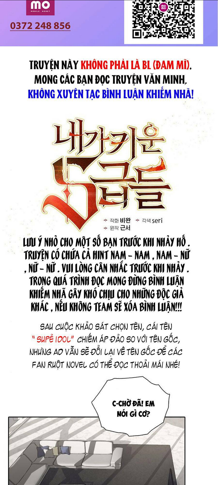 Những Ranker Cấp S Mà Tôi Nuôi Dưỡng Chap 7 - Next Chap 8
