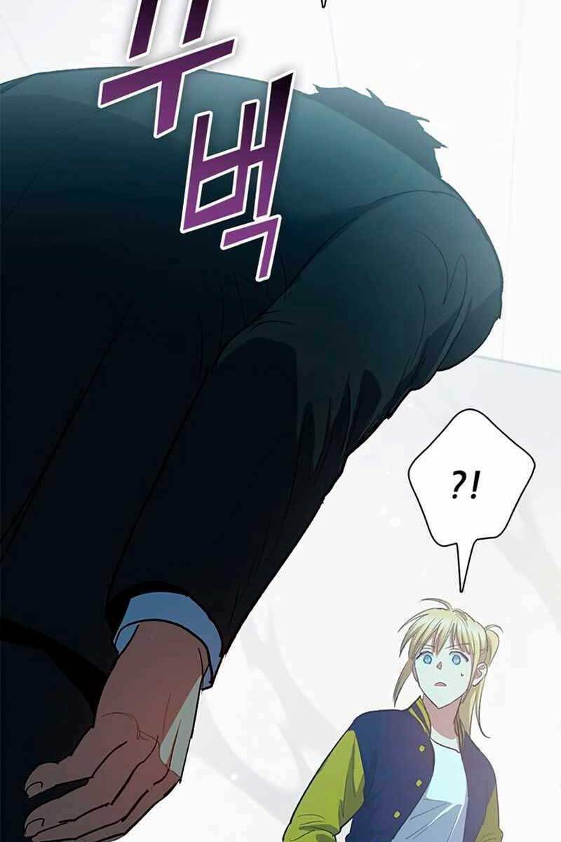 Những Ranker Cấp S Mà Tôi Nuôi Dưỡng Chap 70 - Next Chap 71