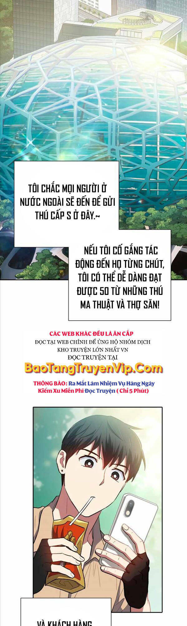 Những Ranker Cấp S Mà Tôi Nuôi Dưỡng Chap 71 - Next Chap 72