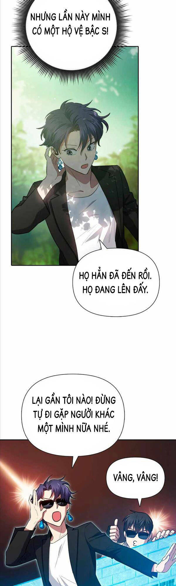 Những Ranker Cấp S Mà Tôi Nuôi Dưỡng Chap 71 - Next Chap 72
