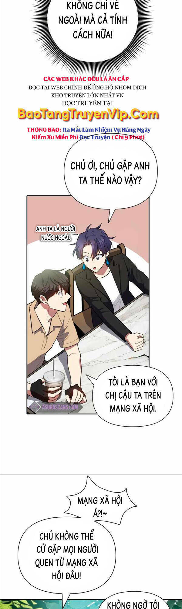 Những Ranker Cấp S Mà Tôi Nuôi Dưỡng Chap 71 - Next Chap 72