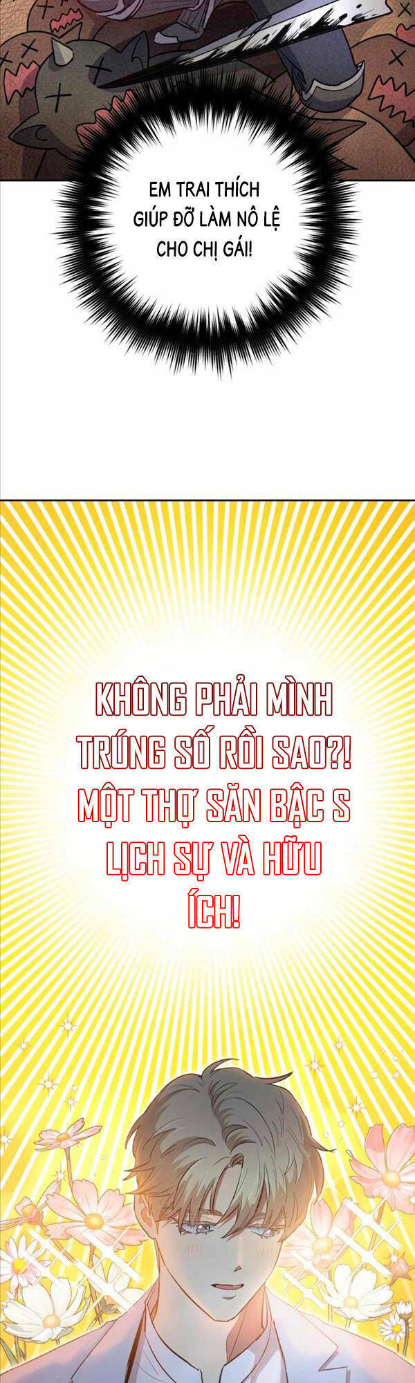 Những Ranker Cấp S Mà Tôi Nuôi Dưỡng Chap 71 - Next Chap 72