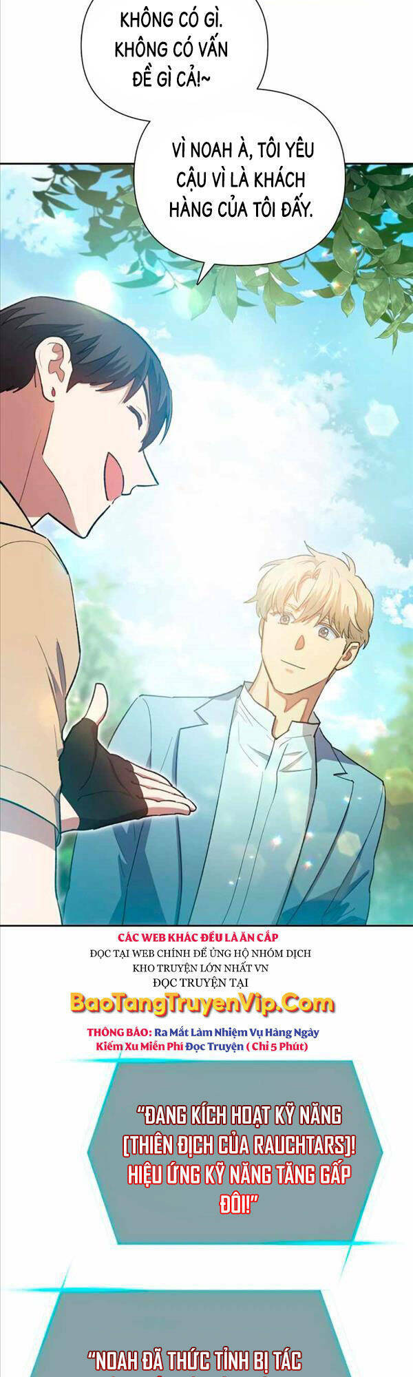 Những Ranker Cấp S Mà Tôi Nuôi Dưỡng Chap 71 - Next Chap 72