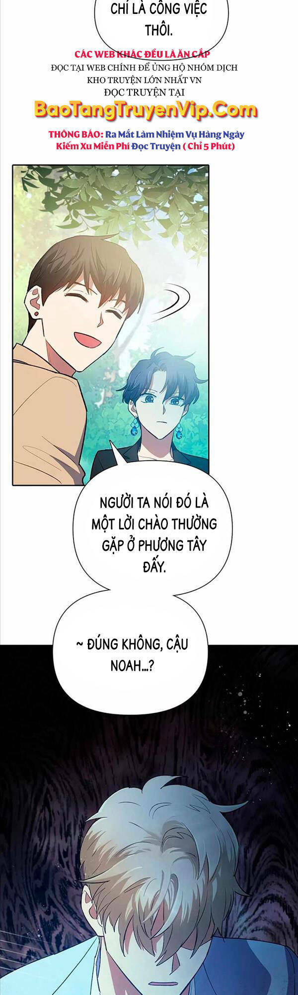 Những Ranker Cấp S Mà Tôi Nuôi Dưỡng Chap 71 - Next Chap 72