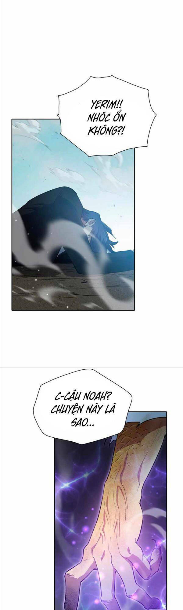 Những Ranker Cấp S Mà Tôi Nuôi Dưỡng Chap 71 - Next Chap 72
