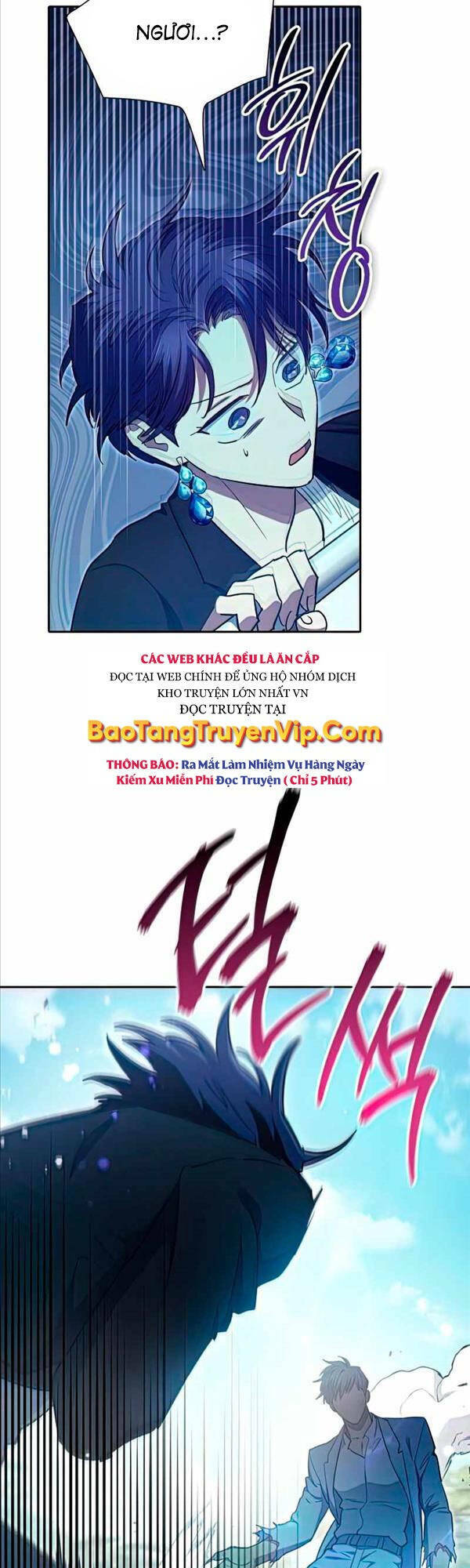 Những Ranker Cấp S Mà Tôi Nuôi Dưỡng Chap 72 - Next Chap 73