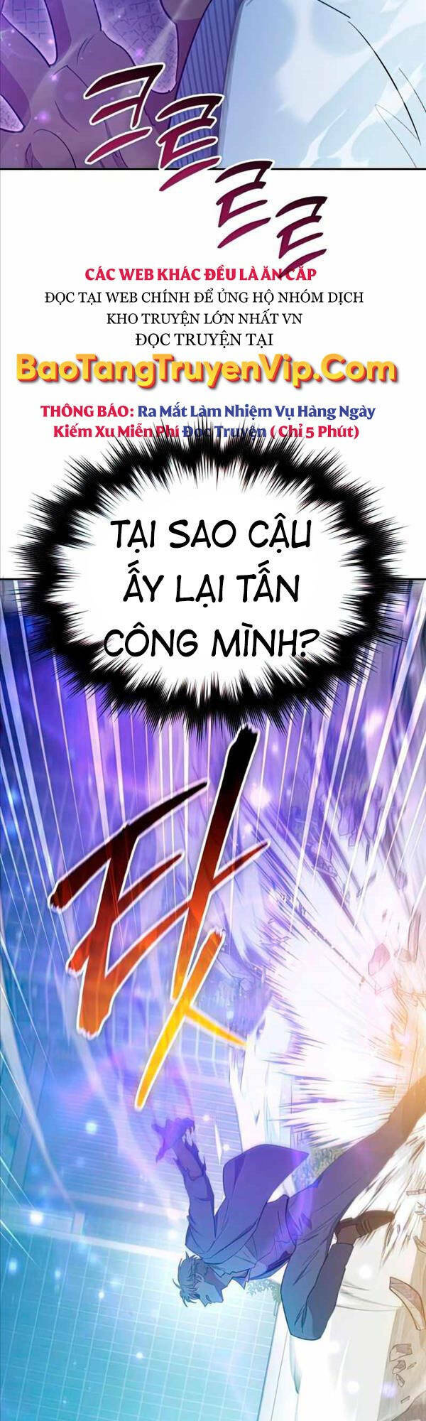 Những Ranker Cấp S Mà Tôi Nuôi Dưỡng Chap 72 - Next Chap 73