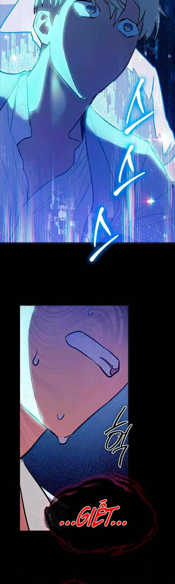 Những Ranker Cấp S Mà Tôi Nuôi Dưỡng Chap 72 - Next Chap 73