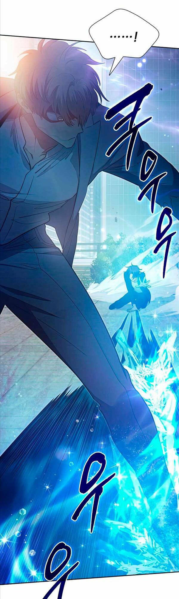 Những Ranker Cấp S Mà Tôi Nuôi Dưỡng Chap 72 - Next Chap 73