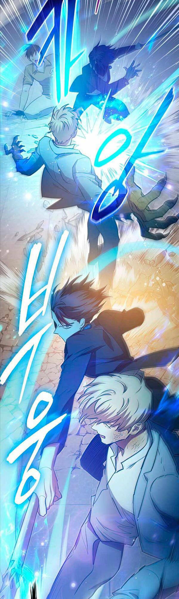 Những Ranker Cấp S Mà Tôi Nuôi Dưỡng Chap 72 - Next Chap 73