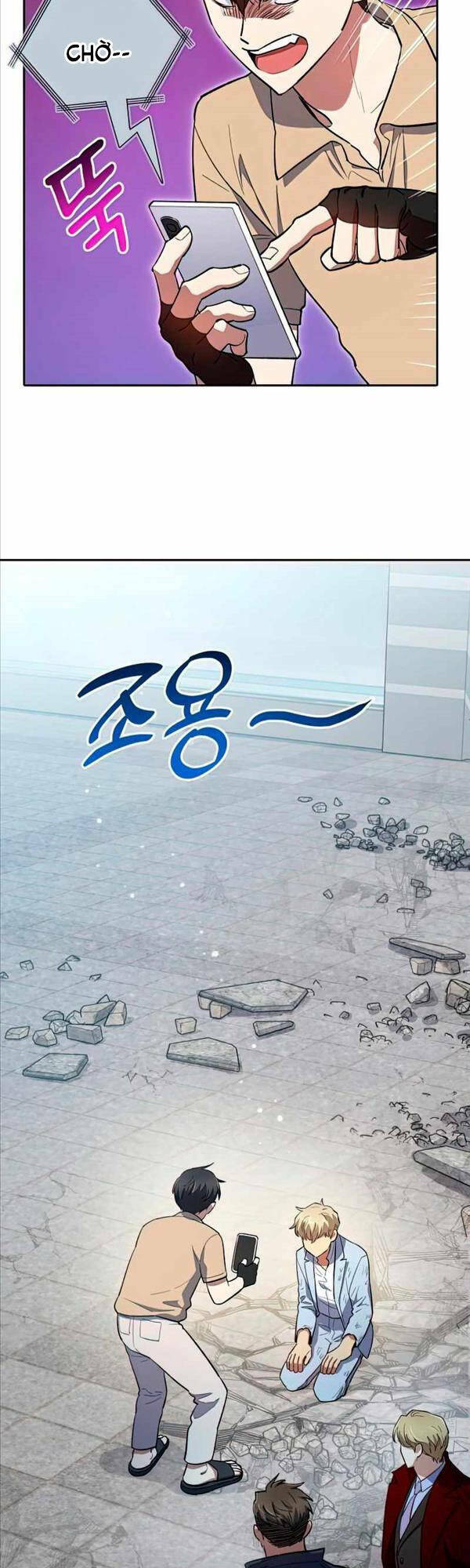 Những Ranker Cấp S Mà Tôi Nuôi Dưỡng Chap 73 - Next Chap 74