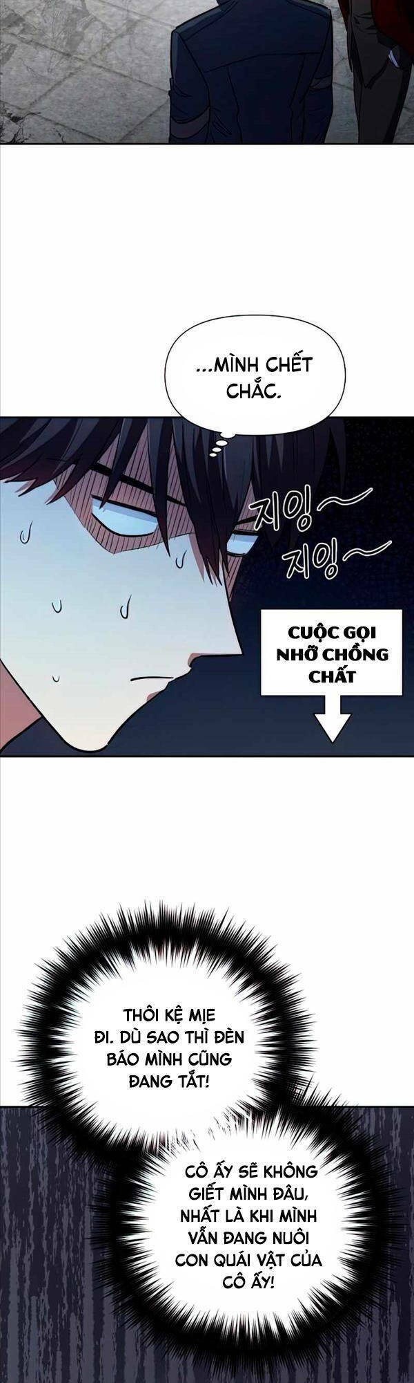 Những Ranker Cấp S Mà Tôi Nuôi Dưỡng Chap 73 - Next Chap 74