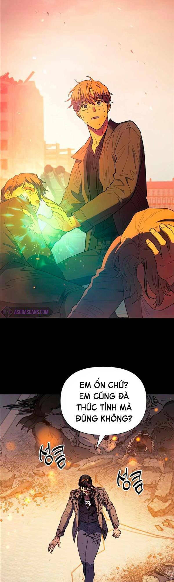 Những Ranker Cấp S Mà Tôi Nuôi Dưỡng Chap 73 - Next Chap 74