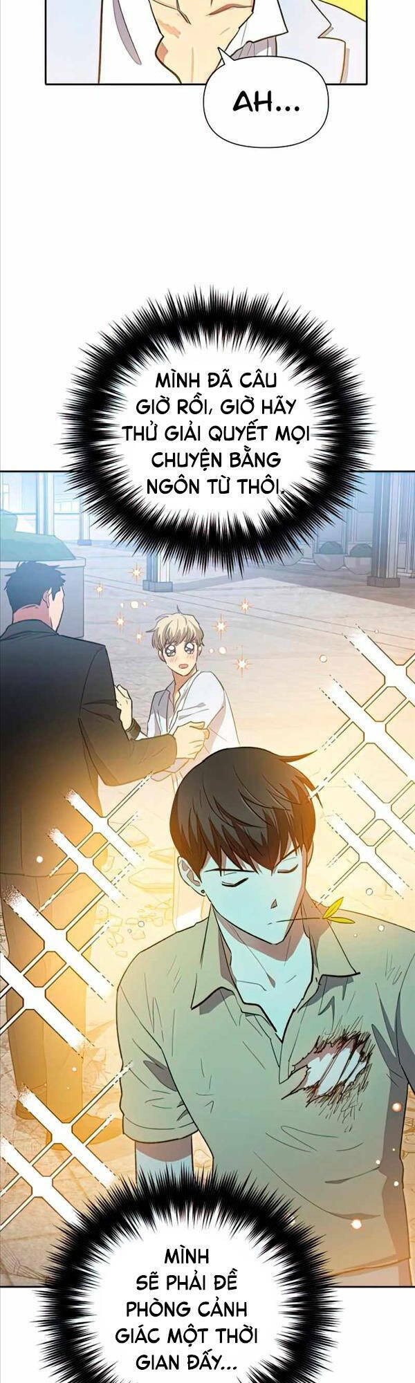 Những Ranker Cấp S Mà Tôi Nuôi Dưỡng Chap 73 - Next Chap 74