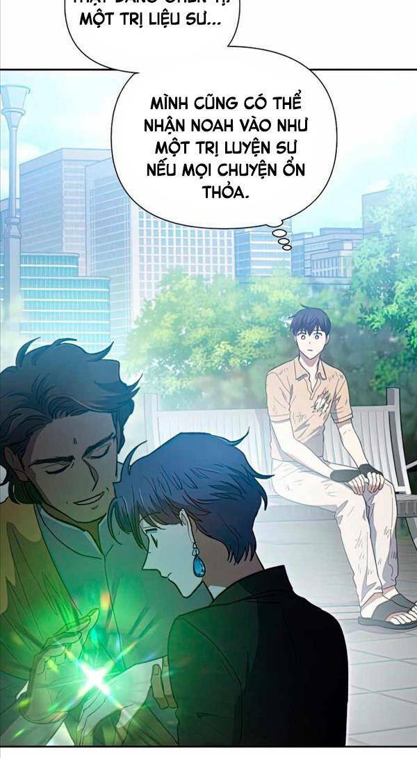 Những Ranker Cấp S Mà Tôi Nuôi Dưỡng Chap 73 - Next Chap 74