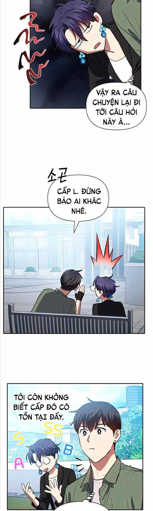 Những Ranker Cấp S Mà Tôi Nuôi Dưỡng Chap 73 - Next Chap 74