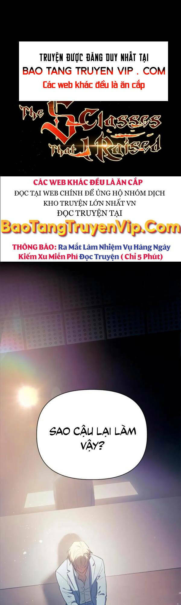 Những Ranker Cấp S Mà Tôi Nuôi Dưỡng Chap 74 - Next Chap 75