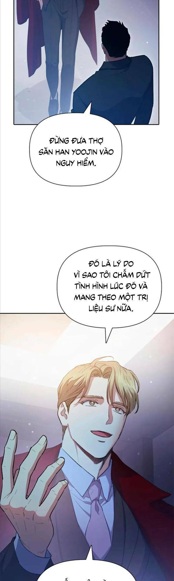 Những Ranker Cấp S Mà Tôi Nuôi Dưỡng Chap 74 - Next Chap 75